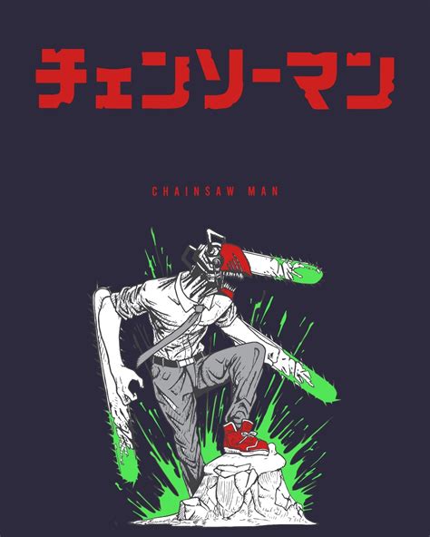 Buy Men S Blue Chainsaw Man Graphic Printed Oversized T Shirt Online At