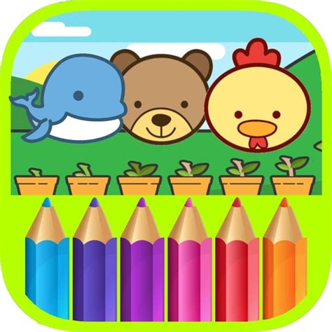 Animal Coloring Pages - Painting Games for Kids by Chanarach Limbanjerdkul