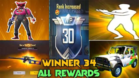 PUBG Lite New Winner Pass 34 Is Here PUBG Mobile Lite Season 34