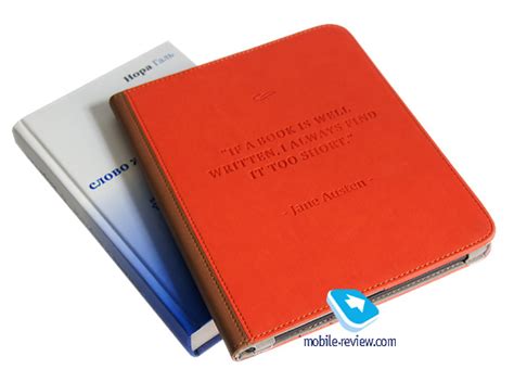 Mobile-review.com Чехлы для электрокниг PocketBook