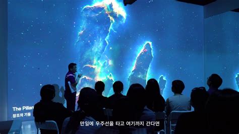 elephantspace cultule   youtube