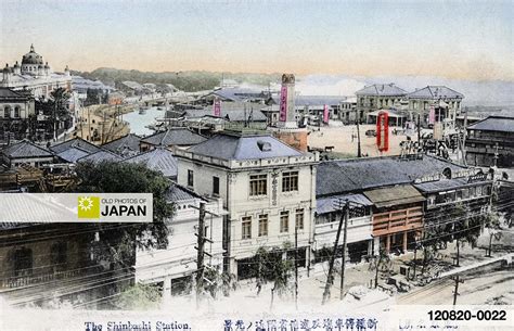 Tokyo 1870s • The Birth Of Ginza Old Photos Of Japan