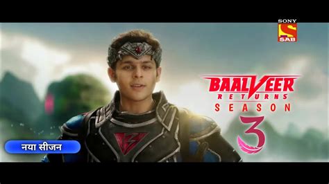 Good News । Baalveer Season 3 First Promo Out । Episode 1 । बालवीर