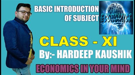 Class Xi Economics Introduction Youtube