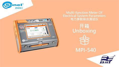 Mpi Sonel Mpi Unboxing Simplified Chinese