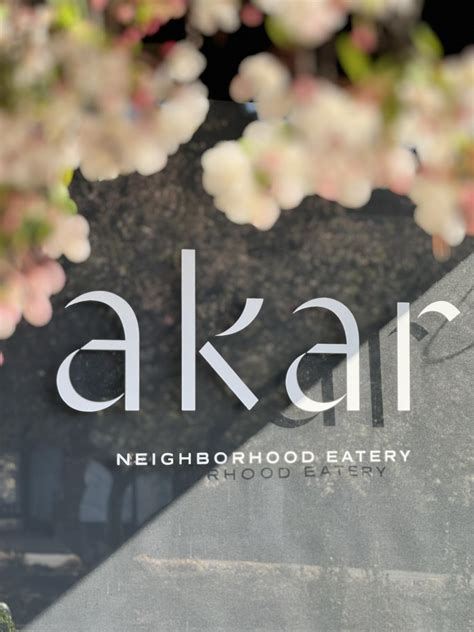 Akar | Clayton MO