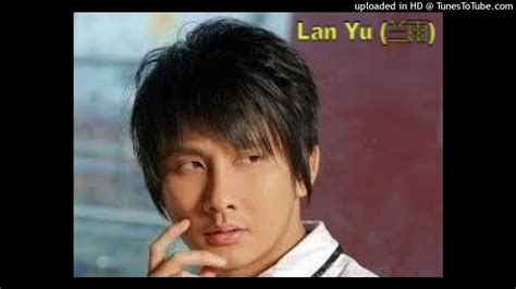 Duo Xiang Yu Ni Xiang Yu Zai Na Chun Fen Li Lan Yu And Liang Wen Jun 梁文君 多想与你相遇在那春风里 Youtube