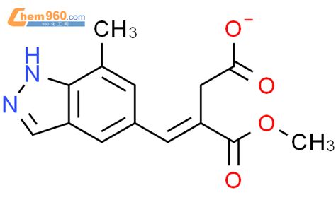 Butanedioic Acid Methyl H Indazol Yl Methylene