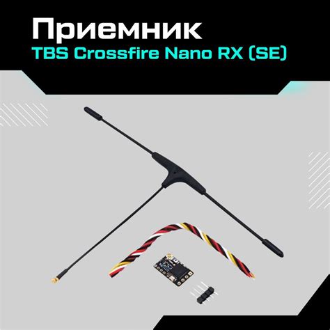 Tbs Crossfire Nano Rx Se