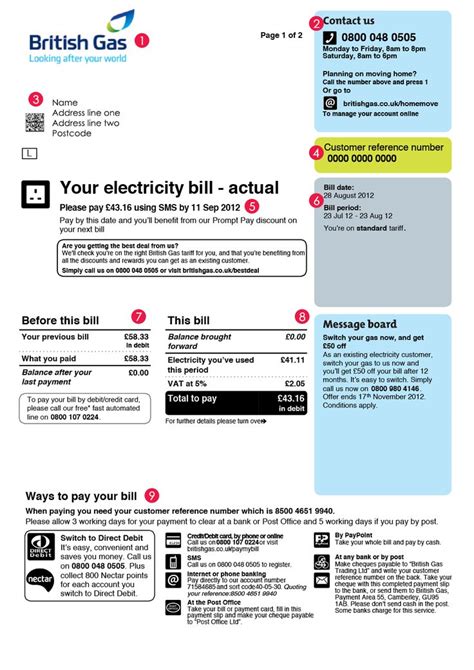 British Gas Bill Template