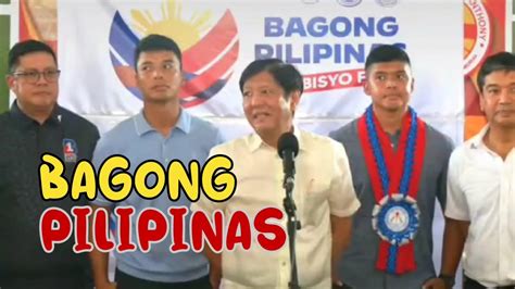 PBBM Bagong Pilipinas Dahil Nagbago Na Ang Mundo YouTube