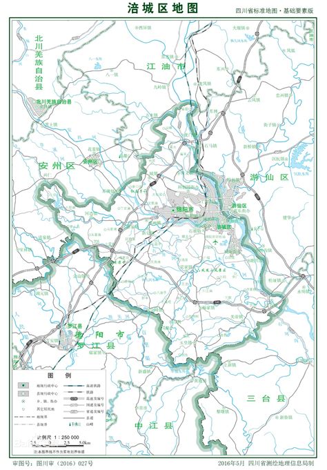 四川省2022年绵阳市涪城区水文资料（附地理位置图、水系图、土壤侵蚀图） 水保资料分享 大牛工程师