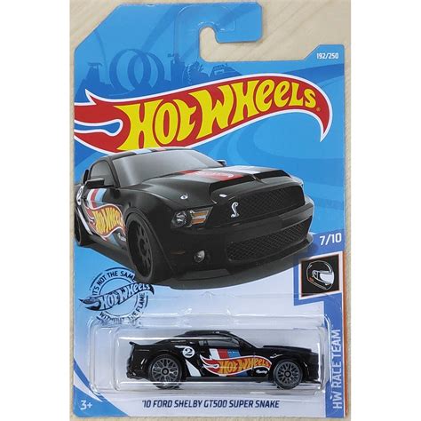 Hot Wheels Ford Shelby Gt Super Snake Supersnake Race Team