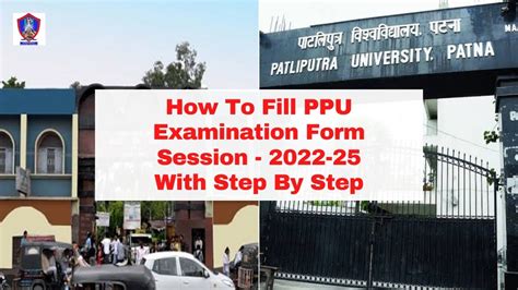 How To Fill Patliputra University PPU Examination Form Session 2022