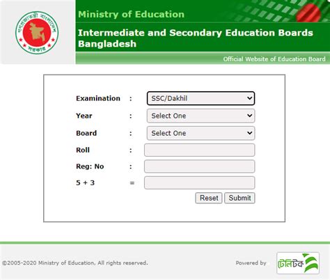 results  info bd