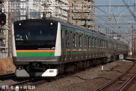 【jr東】e233系e 05編成を使用した東海道貨物線試運転 2nd Train鉄道ニュース