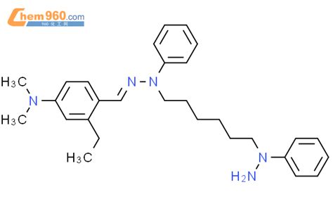 Benzaldehyde Dimethylamino Ethyl Hexanediylbis