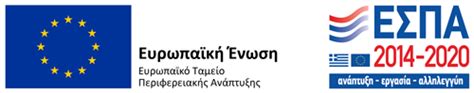 ΗΟΜΕ - ARTiCON Audiovisual Productions and Services