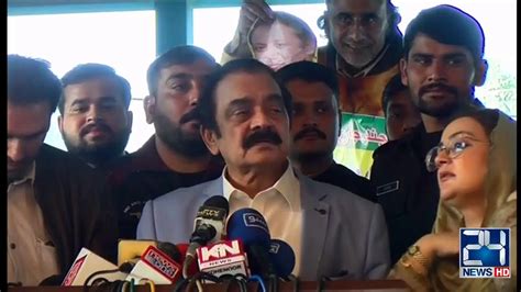 LIVE PMLN Leader Rana Sanaullah Media Talk YouTube