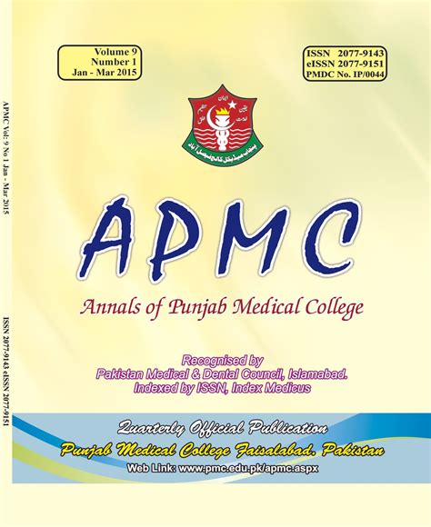 Archives Page 2 Annals Of Punjab Medical College Apmc