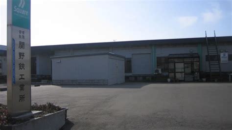 companysekino scissors factoryinc