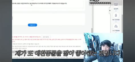 논리왕전기 수능 성적 요즘 입시 난이도 체감ㄷㄷㄷ Dogdripnet 개드립