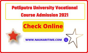 Patliputra University Vocational Course Admission 2021 Online Apply