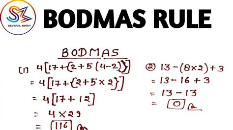 Bodmas Rule Bodmas Simplification How To Solve Bodmas