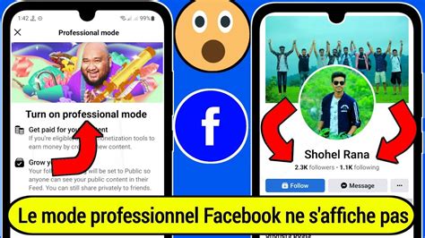 Comment R Parer L Option Du Mode Professionnel De Facebook Qui Ne S