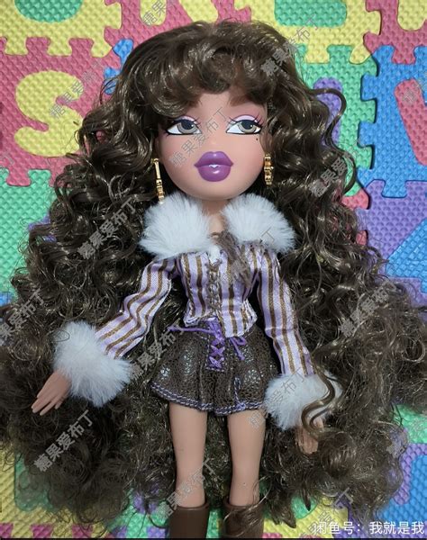 Full Yasmin Leak! : r/Bratz