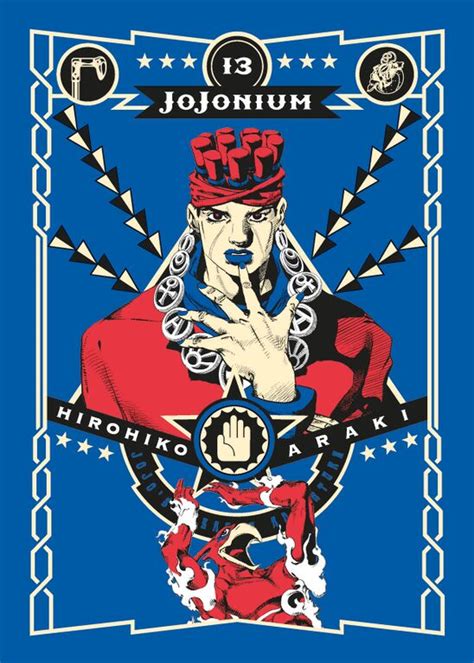 File It Jjnm Vol Jojo S Bizarre Encyclopedia Jojo Wiki