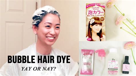 Hair Dye Tutorial And Review Of Liese Bubble Hair Color Youtube