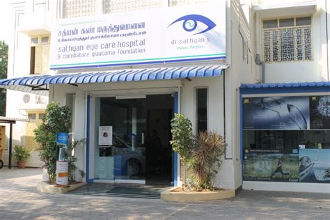 Sathyan Eye Care Hospital And Coimbatore Glaucoma Foundation