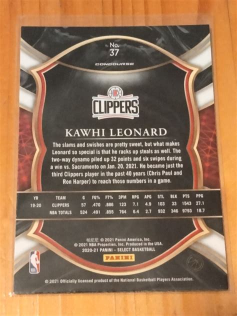 KAWHI LEONARD 2020 21 Panini SELECT Concourse 37 Los Angeles Clippers