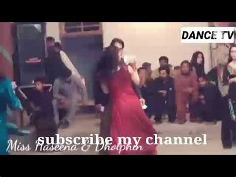 Dolphin Ayan Dolphin Ayan New Dance Dolphin Ayan Dance Dolphin