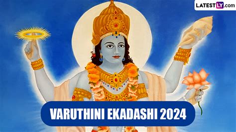 Varuthini Ekadashi 2024 Wishes And Images WhatsApp Messages HD