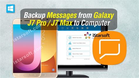 Backup Messages From Samsung Galaxy J Pro J Max To Computer Youtube