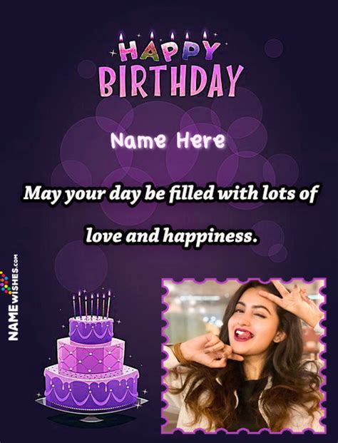 Happy Birthday Wish With Name And Photo For Friends Or Wife