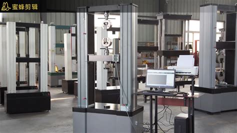 Wdw 10e 10kn Computerized Ultimate Universal Tensile Strength Compressive Testing Machine