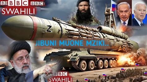 AMKA NA BBC SWAHILI LEO JUMATANO TAR 17 4 2024 IRAN YAMPA ONYO KALI