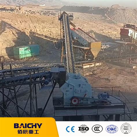 Mining Machinery 100tph Aggregate Crushing Plant Stone Impact Crusher