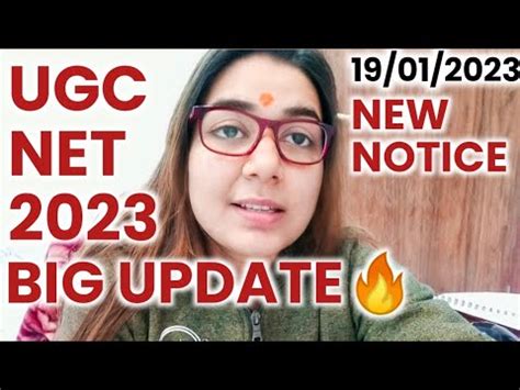 BIG UPDATE UGC NET 2023 NEW NOTICE UPDATE BY SHEFALI MISHRA UGC NET