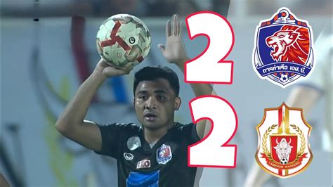 Highlight Asnawi Port Fc Vs Lamphun Wariors Hampir Cetak Assist