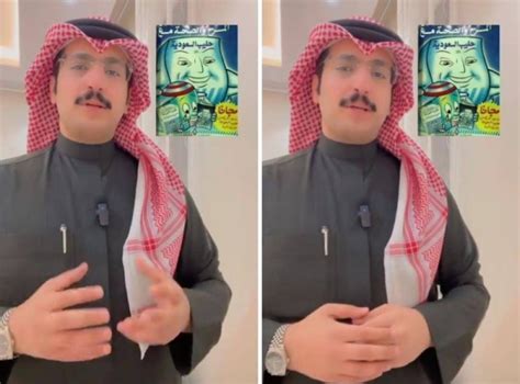 كويتية نايف الفواز يكشف معلومات مهمة عن شركة حليب السعودية ويصدم