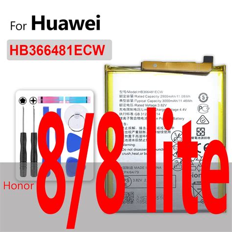 HB366481ECW Replacement Battery For Huawei Honor 8... – Vicedeal