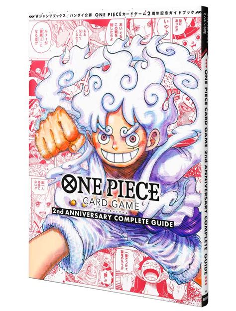 One Piece Nd Anniversary Complete Guide Coyote Mag Store