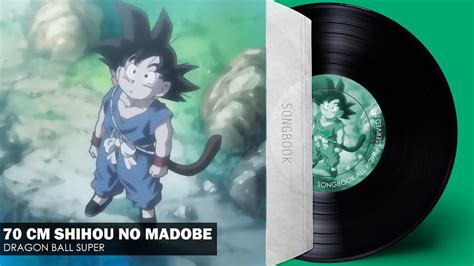 Dragon Ball Super 70 Cm Shihou No Madobe Leonardo Robles Letra