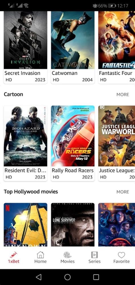 Movie Apk Download - AllMovieLand Apk Download For Android [2023 Movie App] | OfflineModAPK