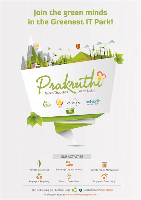 Prakruthi to Spread Green Thoughts & Green Living in Technopark!