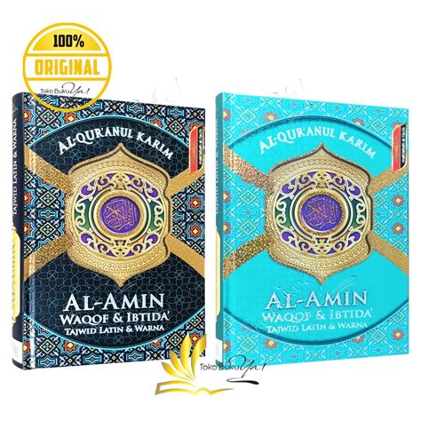 Jual Al Quran Al Amin A5 HC Tajwid Latin Warna Waqaf Ibtida Shopee